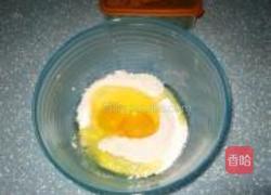 香菜煎饼的做法图解2