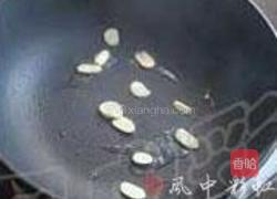 酱爆鸡丁的做法图解3