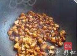 酱爆鸡丁的做法图解7
