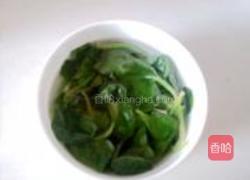 雞蛋太陽花的做法图解5