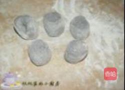 黑米饼的做法图解1