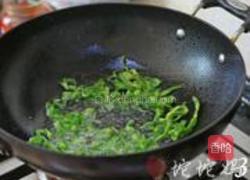 蒿菜黑木耳炒肉的做法图解3