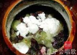 自制葡萄酒的做法图解11
