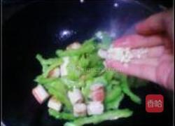蟹肉棒炒苦瓜的做法图解5