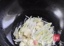 辣椒溜肥肠的做法图解2