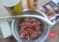 香煎牛肉豆腐饼的做法图解1