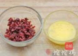 蔓越莓杏仁酥的做法图解1