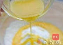 蔓越莓杏仁酥的做法图解4