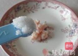 苏式青团子的做法图解27