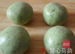 苏式青团子的做法图解33