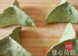 苏式青团子的做法图解41