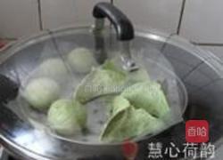 苏式青团子的做法图解44