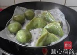 苏式青团子的做法图解45