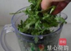 苏式青团子的做法图解4