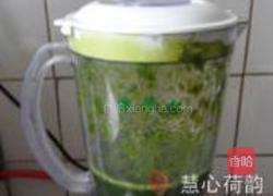 苏式青团子的做法图解5