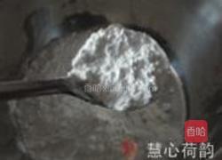 苏式青团子的做法图解7