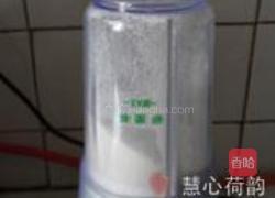 苏式青团子的做法图解8