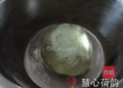 苏式青团子的做法图解18