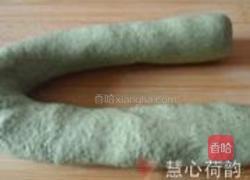 苏式青团子的做法图解19