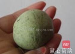 苏式青团子的做法图解21