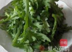 苏式青团子的做法图解2