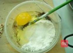 微波巧克力蛋糕的做法图解4