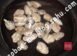 海味杂烩白菜的做法图解4
