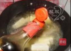 豆腐炖鱼的做法图解4