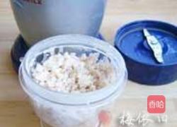 白豆沙冰皮月饼的做法图解5