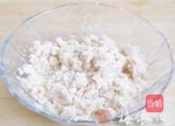 白豆沙冰皮月饼的做法图解6