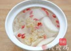 川贝银耳炖雪梨的做法图解3