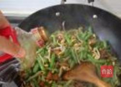 河南卤面的做法图解8