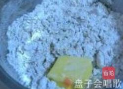虾粉海苔苏打小饼的做法图解5