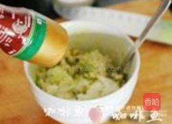 牛油果酱的做法图解7