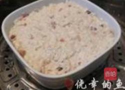 传统广式萝卜糕的做法图解8