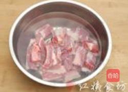 紫灵芝炖排骨的做法图解1