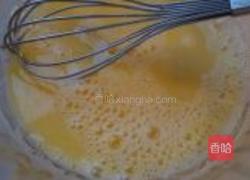 三色蒸蛋的做法图解3