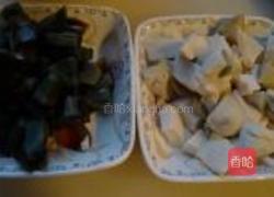 三色蒸蛋的做法图解4