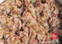 月饼的做法图解22