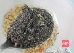 月饼的做法图解26