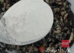 月饼的做法图解31