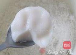 月饼的做法图解3