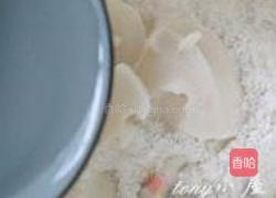 月饼的做法图解4