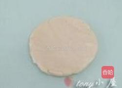 月饼的做法图解44