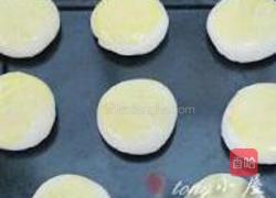 月饼的做法图解51