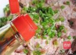 月饼的做法图解15