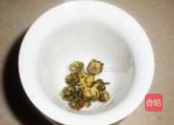 菊花茶的做法图解2