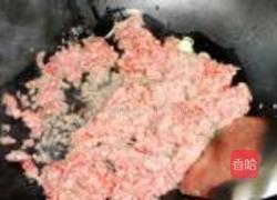 豌豆炒牛肉的做法图解2