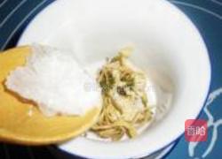 三花茶的做法图解4