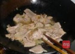 韭菜炒猪肝的做法图解6